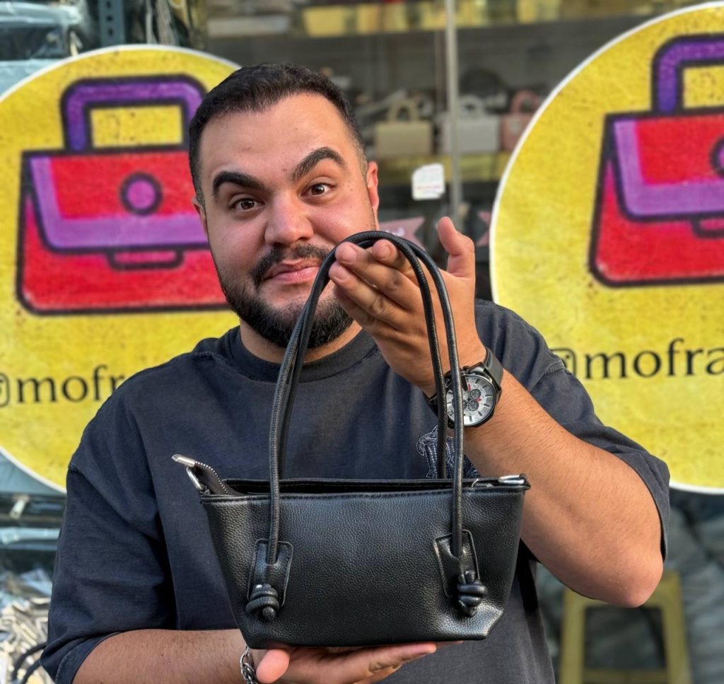 کیف دوشی چرمی بند بلند