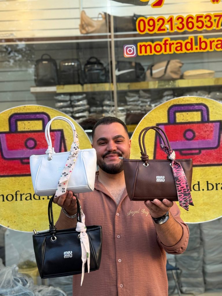 کیف میو میو اسکارفدار