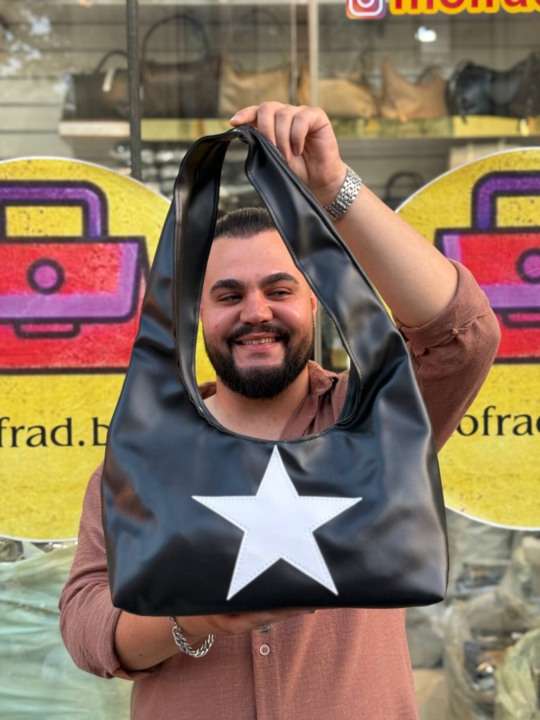 کیف تک ستاره دوشی بزرگ