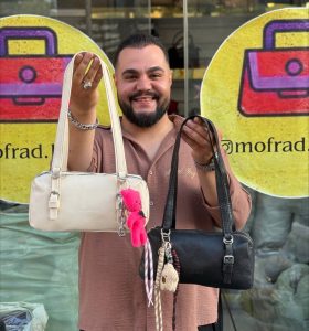 کیف دوشی منگو چارم دار